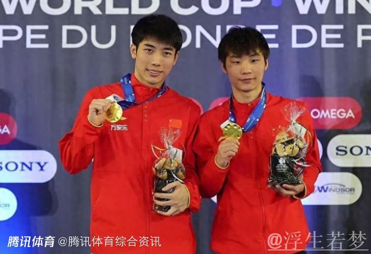 郑九源携手胡宇康勇夺男子双人3米板金牌