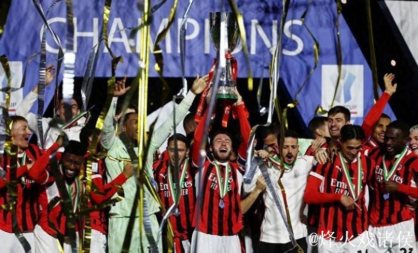 拉齐奥终结AC米兰13场不败 晋级意大利杯八强 拉齐奥终结AC米兰13场不败 晋级意大利杯八强