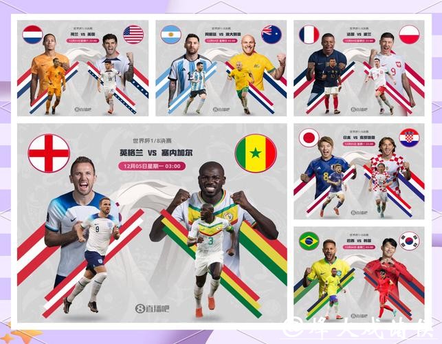 2026世界杯竞猜入口攻略,一键参与精彩赛事 2026世界杯竞猜入口攻略,一键参与精彩赛事